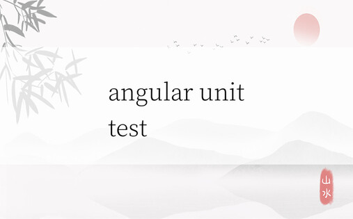 angular unit test