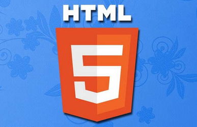 html5游戏开发案例教程怎么做